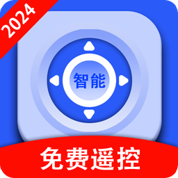 开空调遥控器智能app