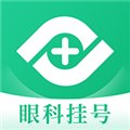 眼科医院挂号网APP