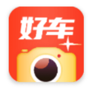 好车相机官方版