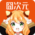 jocy2024动漫app正版