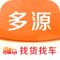 顺载物流平台app