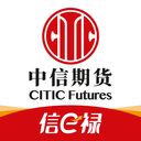 中信期货app下载安装最新版本