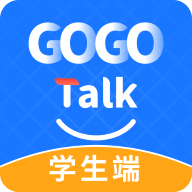 GOGOTalk学生端安卓版app安装