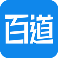 百道学习app安卓版