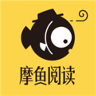 摩鱼免费小说无广告版
