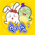龟小兔写字app