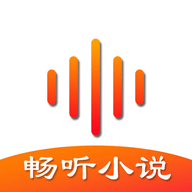 番茄热门畅听免费版