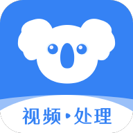 考拉工具大师安卓版