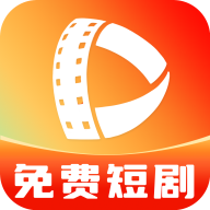 免费短剧乐看app