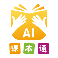 课本通小学英语点读机app官方免费