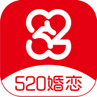 520婚恋app安卓版官方
