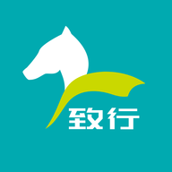 致行商旅app最新版