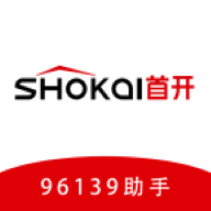 四邻助手app官方