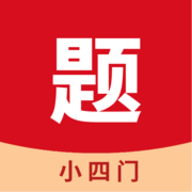 小四门宝典APP安装