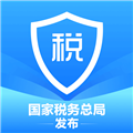 个人所得税2024app