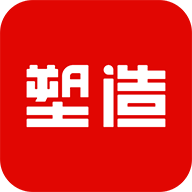 物性表app官方