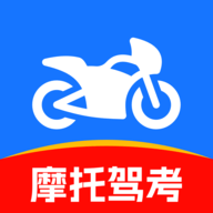 驾照宝典摩托app最新版