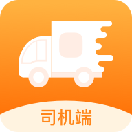 货运快车司机app
