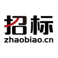 中国招标网官方版安装
