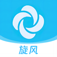 旋风助手手机版