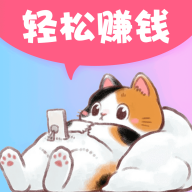 摸鱼兼职安卓版