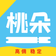 桃朵app最新版安装