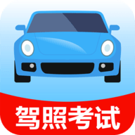 易通宝典app