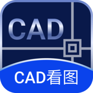 CAD免费快速看图安装官方版