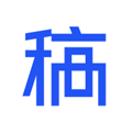 稿定设计app免费版