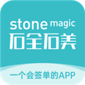 石全石美APP