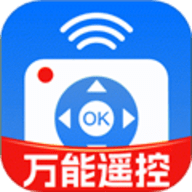 万能空调遥控器大师安卓版