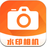 随身定位水印相机app