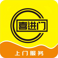 喜进门app