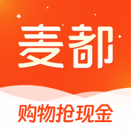麦都商城app官方