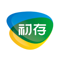 初存app官方安装