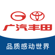 丰云行app安卓版安装官方广汽丰田