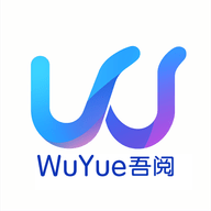 吾阅小说去广告版