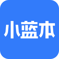 小蓝本企业查询app安卓版官方