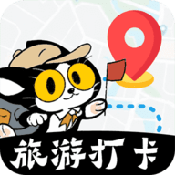 自驾懒人地图免费版