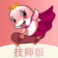 摩豚技师版app