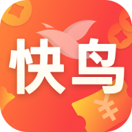 快鸟返利app