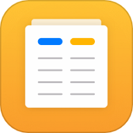 极速文件助手app