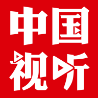 中国视听app安卓版官方