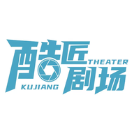 酷匠剧场安卓版