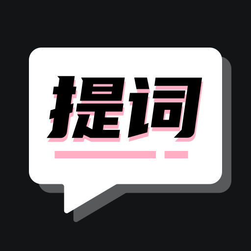 字幕网下载安装