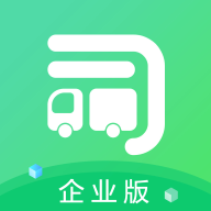 司机宝企业版app安卓官方