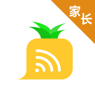 爱菠萝守护官方