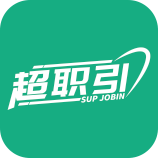 超职引app