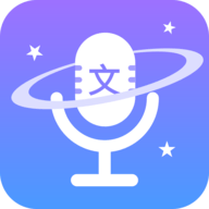 斗转语音app官方