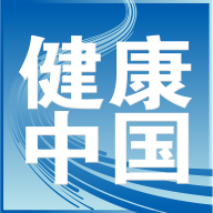 健康中国app安卓版官方安装